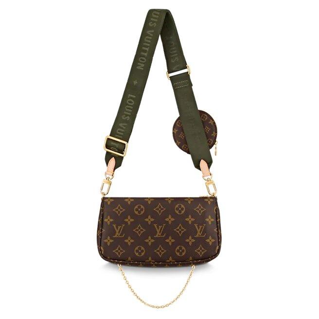 Louis Vuitton MULTI POCHETTE ACCESSOIRES Khaki