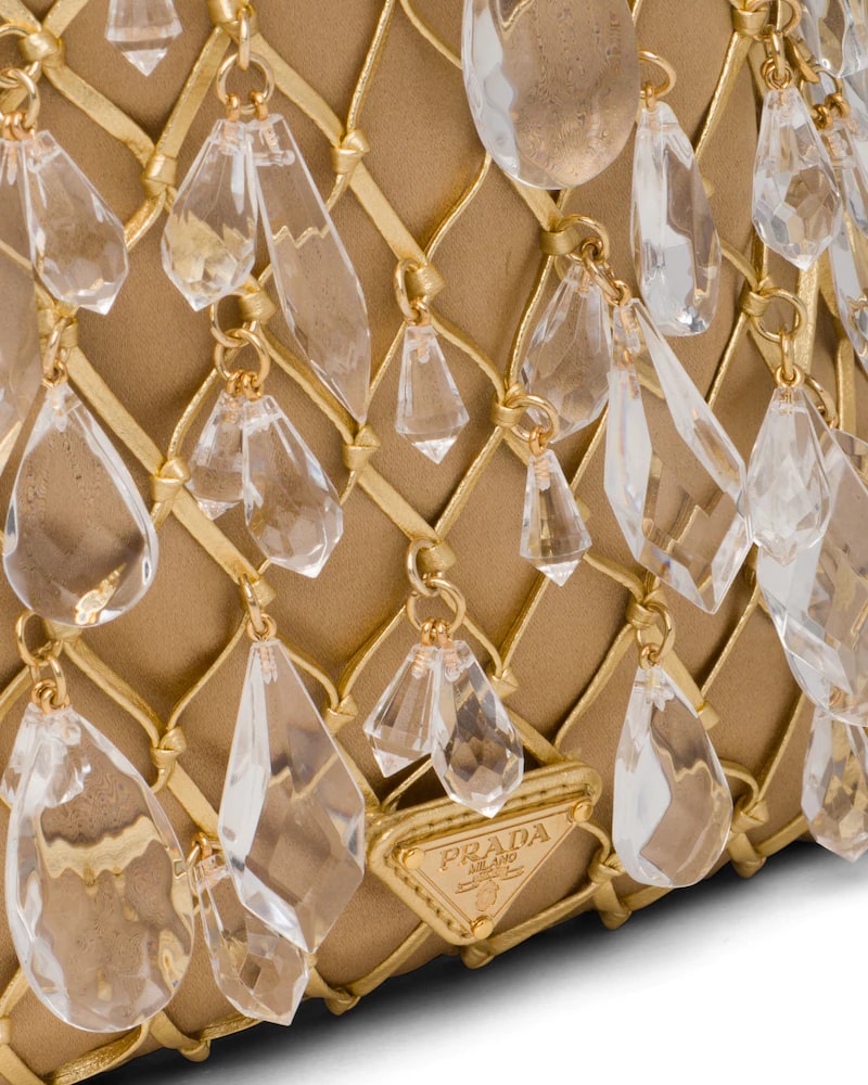 Prada Leather Mesh and Satin Clutch